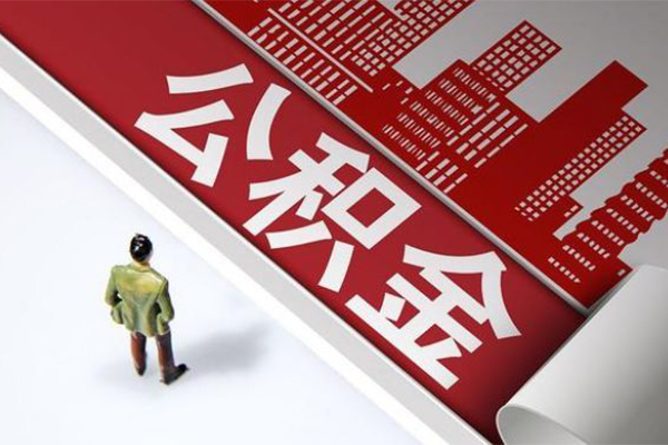 深圳光明抵押贷个人借贷