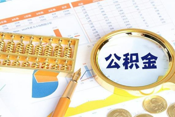 深圳光明抵押贷私人上门借贷-深圳光明抵押贷二次抵押贷款-深圳光明抵押贷身份证贷款在线