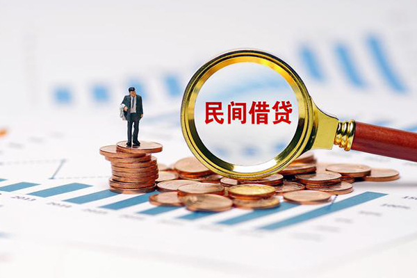 深圳光明抵押贷小额短借-深圳光明抵押贷个人小额贷款-深圳光明抵押贷空放私借民间借贷