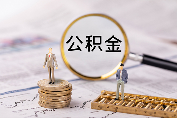 深圳光明抵押贷民间借贷-深圳光明抵押贷短借公证-深圳光明抵押贷私借空放短借