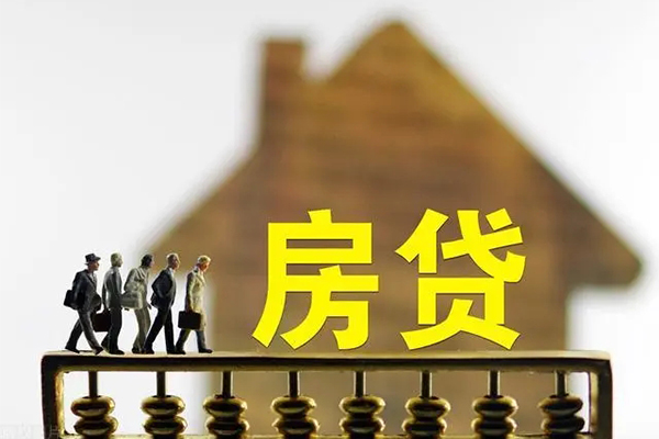 深圳光明抵押贷民间私人借贷-深圳光明抵押贷借钱上门放款-深圳光明抵押贷民间个人借贷