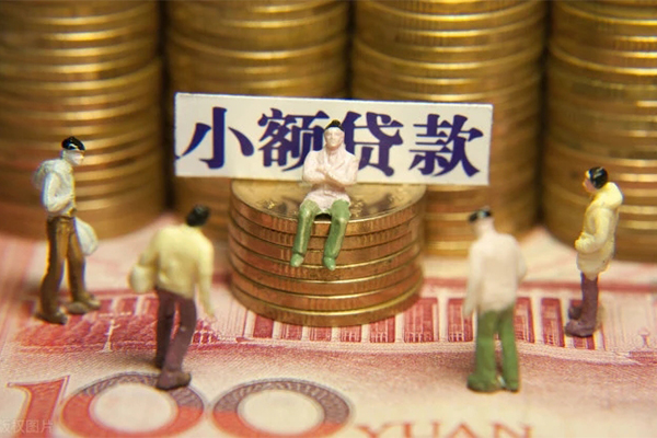深圳光明抵押贷小额贷款电话-深圳光明抵押贷短拆短借-深圳光明抵押贷贷款私人借贷