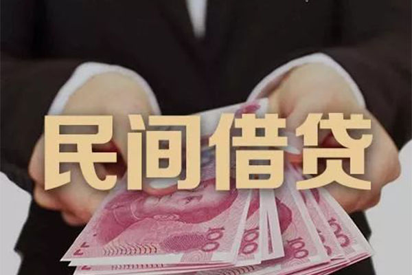 深圳光明抵押贷贷款公司电话号码-深圳光明抵押贷本地身份证贷款-深圳光明抵押贷贷款空放