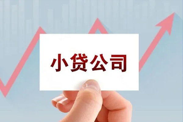 深圳光明抵押贷个人抵押贷款