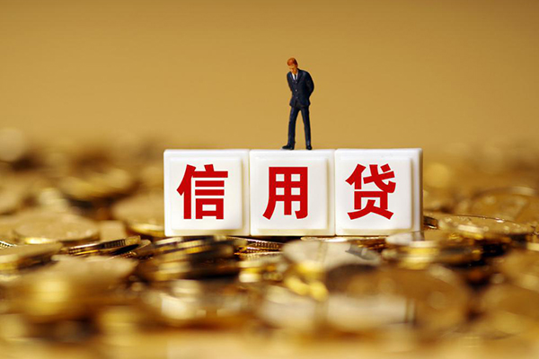 深圳光明抵押贷哪里可以借私借-深圳光明抵押贷个人贷款都有哪些平台-深圳光明抵押贷小额贷款