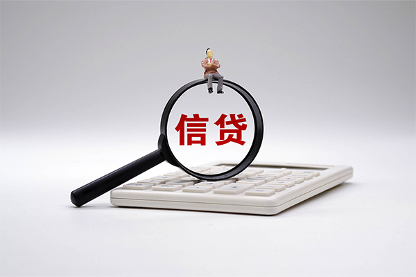 深圳光明抵押贷私人短借-深圳光明抵押贷私人借钱怎么收费-深圳光明抵押贷哪有私人借贷