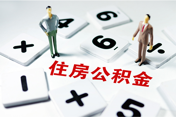 深圳光明抵押贷身份证贷款