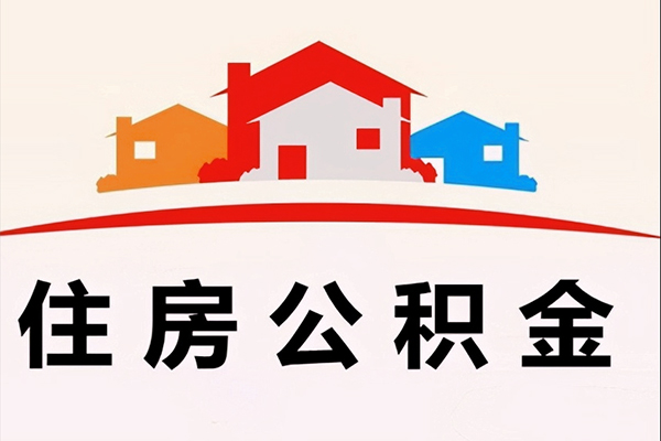 深圳光明抵押贷民间借贷无抵押-深圳光明抵押贷私人借钱短借微信号-深圳光明抵押贷私人抵押贷款