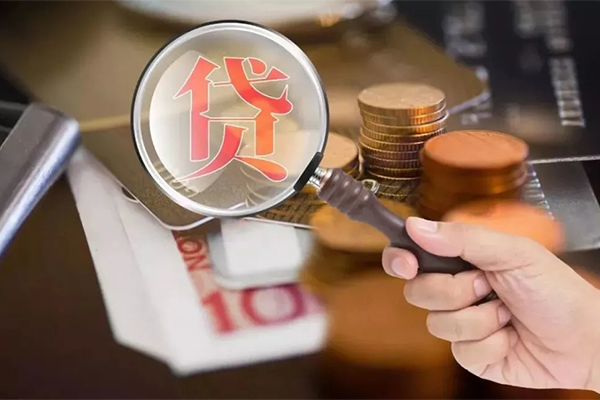深圳光明抵押贷私借空放短借-深圳光明抵押贷身份证贷款电话-深圳光明抵押贷民间借贷网
