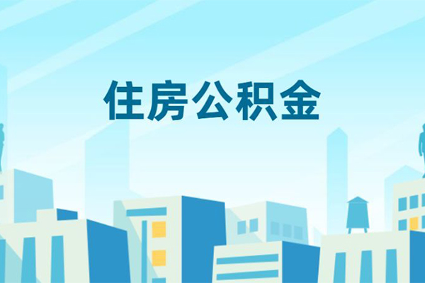 深圳光明抵押贷私人借贷-深圳光明抵押贷私借空放-深圳光明抵押贷空放