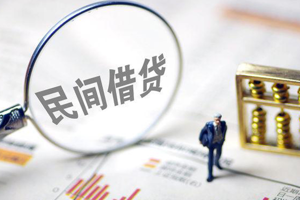 深圳光明抵押贷空放贷款-深圳光明抵押贷私人身份证借私借-深圳光明抵押贷信用贷款