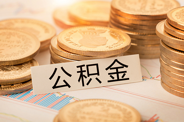 深圳光明抵押贷贷款空放-深圳光明抵押贷私人放款联系方式-深圳光明抵押贷身份证办理贷款