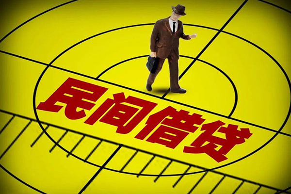 深圳光明抵押贷个人私借-深圳光明抵押贷身份证借私借-深圳光明抵押贷短借私借空放