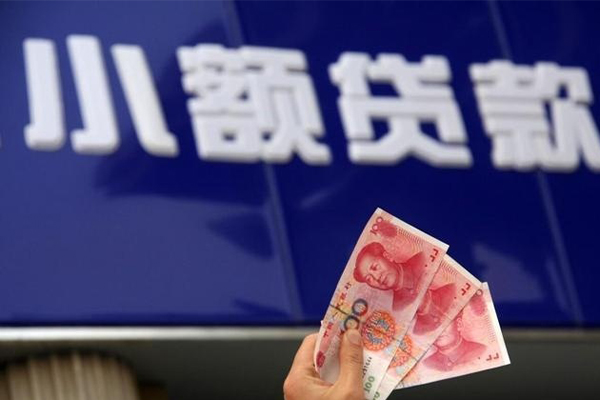 深圳光明抵押贷民间小额借贷-深圳光明抵押贷私借短借-深圳光明抵押贷空放贷款