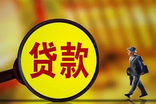 深圳光明抵押贷借钱短借-深圳光明抵押贷空放借款-深圳光明抵押贷私借空放直接上门