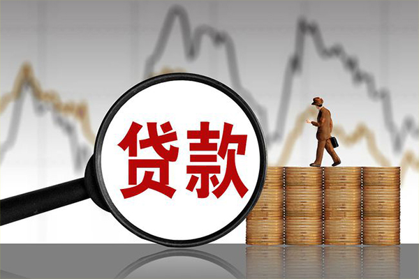深圳光明抵押贷个人短借-深圳光明抵押贷借款当天放款水钱-深圳光明抵押贷短借空放