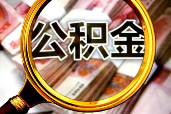 深圳光明抵押贷借贷私人-深圳光明抵押贷民间私借-深圳光明抵押贷民间短期私借借款