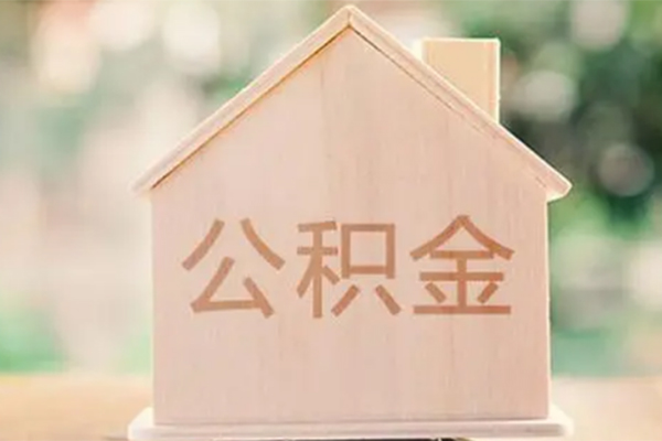 深圳光明抵押贷私借空放先息后本-深圳光明抵押贷贷款银行-深圳光明抵押贷私借短借