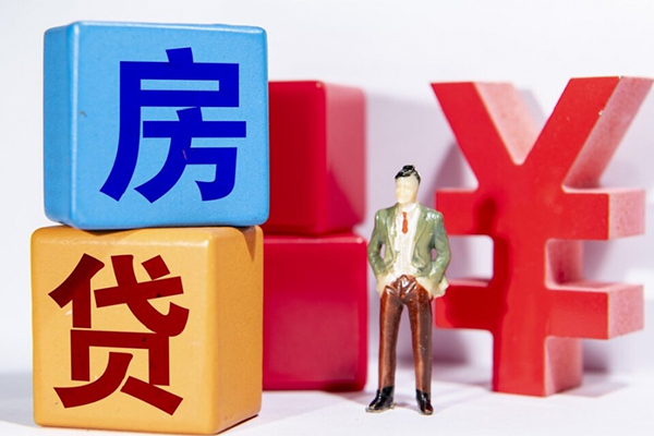 深圳光明抵押贷信用贷款网-深圳光明抵押贷信用贷款-深圳光明抵押贷押身份证贷款