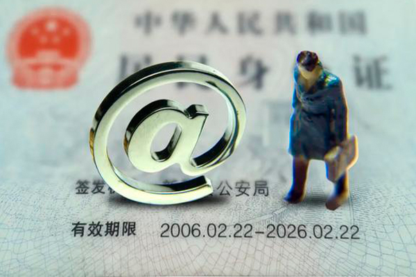 深圳光明抵押贷私人贷款小额贷款-深圳光明抵押贷无抵押个人贷款-深圳光明抵押贷私借空放直接上门