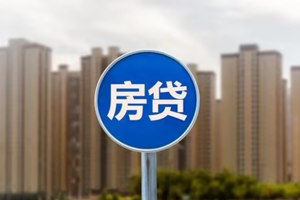 深圳光明抵押贷贷款只要身份证贷款-深圳光明抵押贷应急贷款-深圳光明抵押贷全天候办理借款