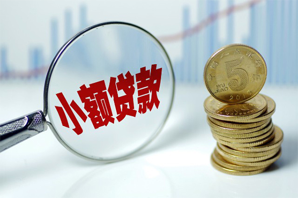 深圳光明抵押贷应急贷款-深圳光明抵押贷民间大额借贷-深圳光明抵押贷私人借贷私借