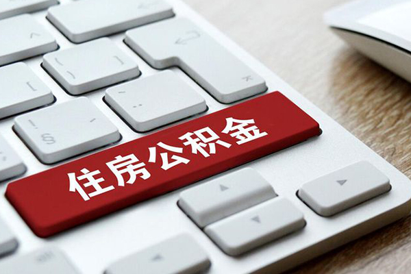 深圳光明抵押贷信用贷款哪家好-深圳光明抵押贷空放借钱不看资产-深圳光明抵押贷空借放款