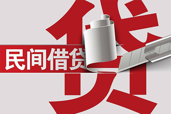 深圳光明抵押贷民间私借-深圳光明抵押贷短借短拆-深圳光明抵押贷短借空放