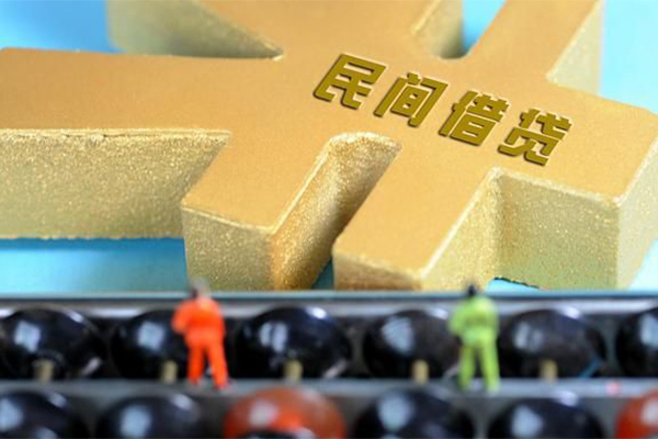 深圳光明抵押贷身份证贷款分期-深圳光明抵押贷借钱急用-深圳光明抵押贷小额私人借贷