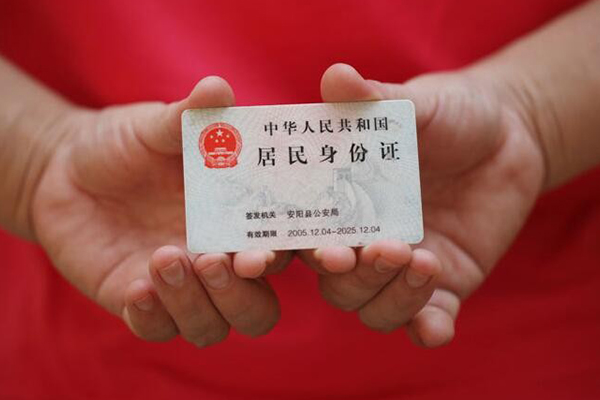 深圳光明抵押贷个人上门小额贷款-深圳光明抵押贷私借空放当场拿钱-深圳光明抵押贷民间借贷当天放款