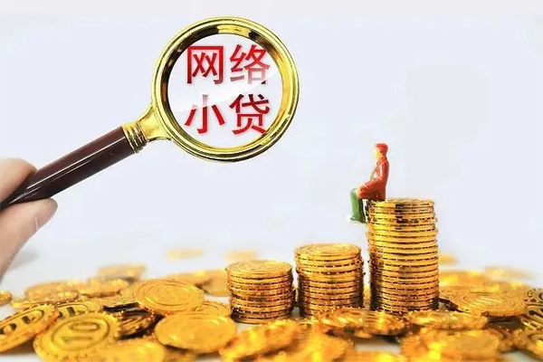 深圳光明抵押贷私人私借-深圳光明抵押贷空放私人借钱-深圳光明抵押贷本地身份证贷款