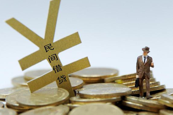 深圳光明抵押贷哪里可以借钱-深圳光明抵押贷身份证怎么贷款-深圳光明抵押贷贷款