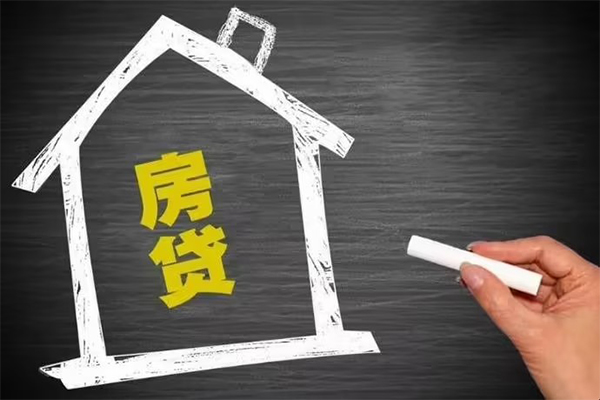 深圳光明抵押贷身份证借私借-深圳光明抵押贷私借贷-深圳光明抵押贷信用贷款办理