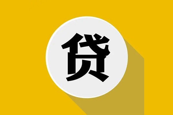 深圳光明抵押贷私人放空借贷-深圳光明抵押贷应急借钱空放-深圳光明抵押贷个人创业贷款