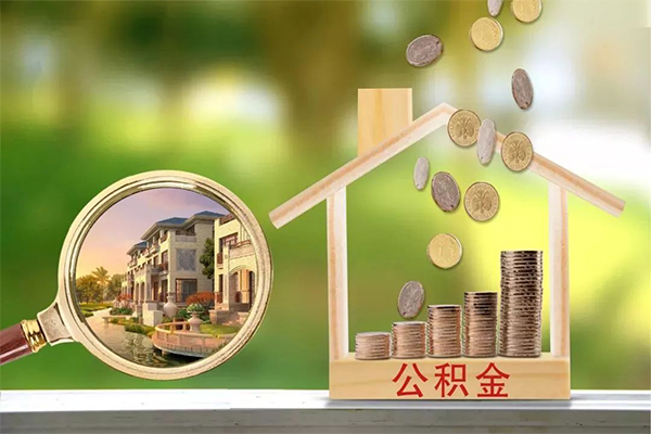 深圳光明抵押贷个人小额贷款-深圳光明抵押贷小额私人借贷-深圳光明抵押贷民间无抵押借钱
