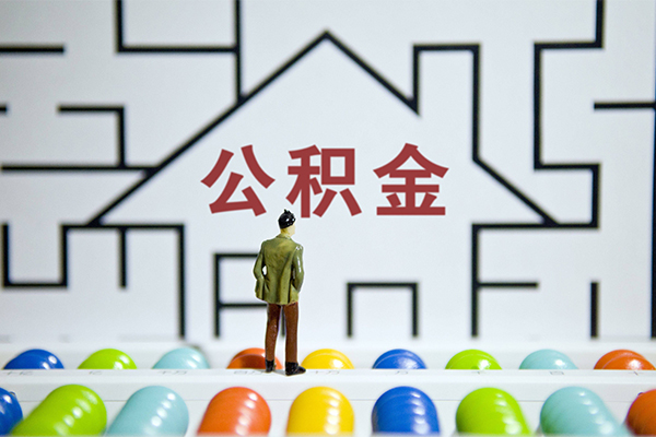 深圳光明抵押贷无抵押贷款
