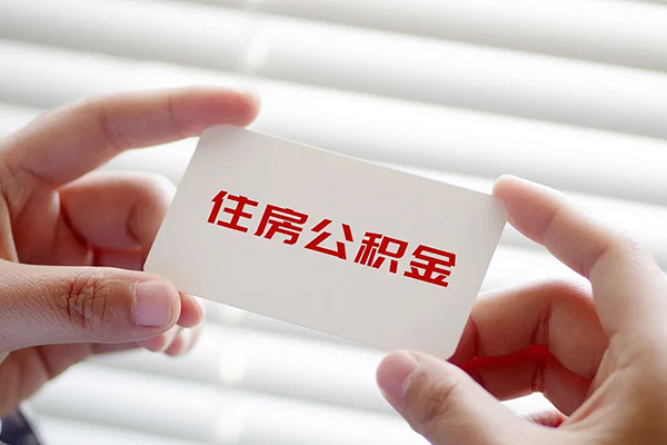 深圳光明抵押贷私人借钱-深圳光明抵押贷私人空放借钱-深圳光明抵押贷小额贷款贷款