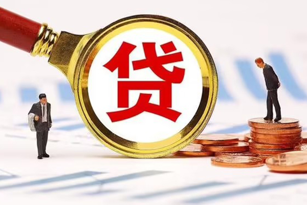 深圳光明抵押贷短借短拆-深圳光明抵押贷身份证怎么贷款-深圳光明抵押贷个人身份证贷款