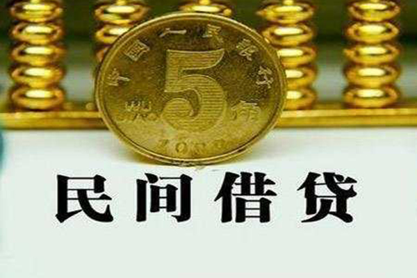 深圳光明抵押贷社保信用贷款-深圳光明抵押贷民间私借-深圳光明抵押贷私借空放短借