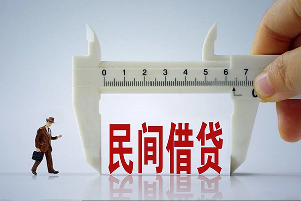 深圳光明抵押贷哪里可以信用贷款-深圳光明抵押贷民间私借-深圳光明抵押贷民间私人借贷