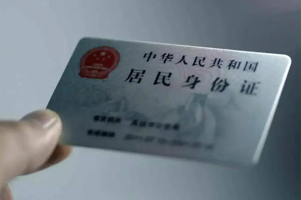 深圳光明抵押贷个人短借-深圳光明抵押贷私借贷款-深圳光明抵押贷二次抵押贷款
