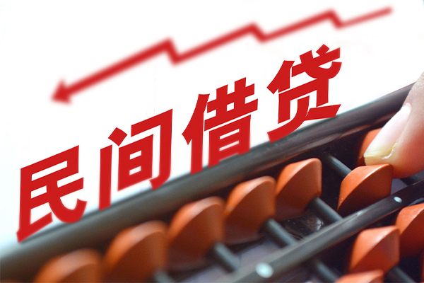 深圳光明抵押贷民间借贷款-深圳光明抵押贷小额贷款地址-深圳光明抵押贷上门空放