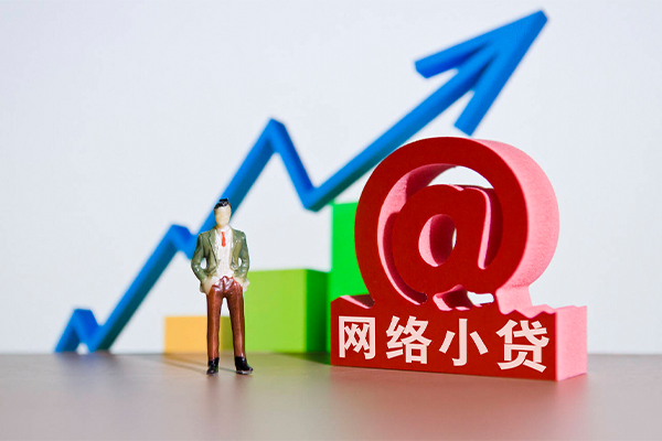 深圳光明抵押贷身份证借私借-深圳光明抵押贷个人借贷平台-深圳光明抵押贷个人放贷