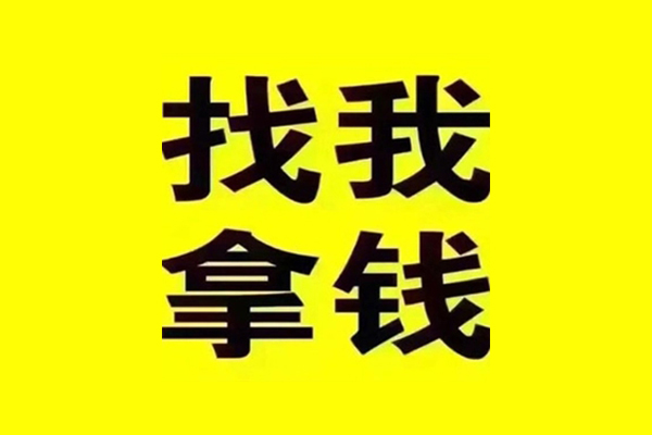 深圳光明抵押贷快速借私借
