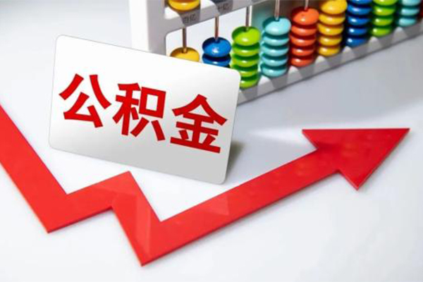 深圳光明抵押贷私人空放二次私借