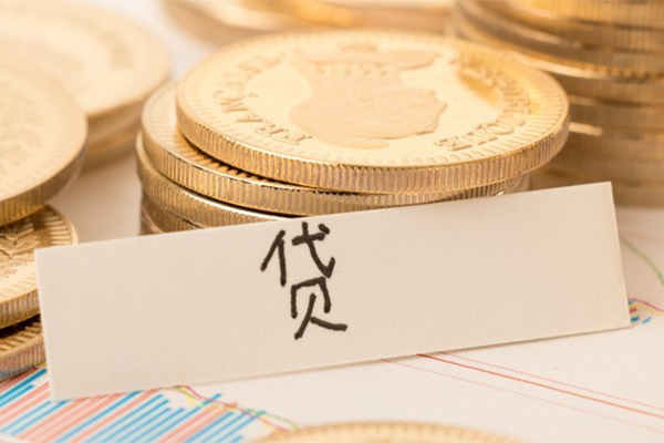深圳光明抵押贷个人放款