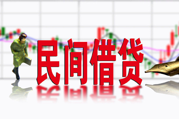 深圳光明抵押贷私人空放借钱-深圳光明抵押贷民间借贷网-深圳光明抵押贷地区公积金信用贷款