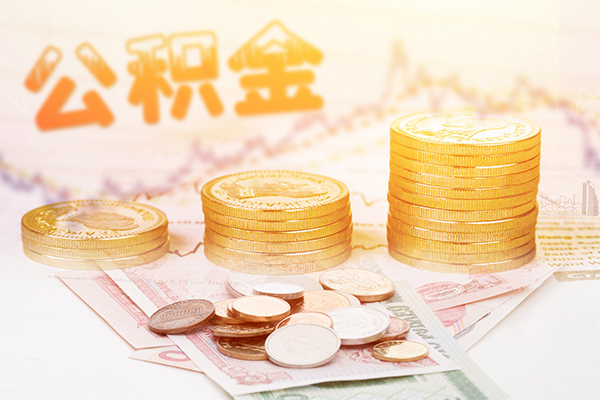 深圳光明抵押贷信用贷款网-深圳光明抵押贷小额贷款正规的-深圳光明抵押贷空放借钱