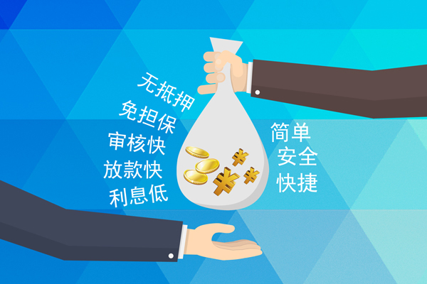 深圳光明抵押贷空放-深圳光明抵押贷地区身份证贷款-深圳光明抵押贷身份证线下贷款