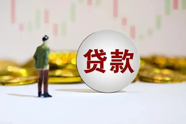 深圳光明抵押贷个人借贷-深圳光明抵押贷个人空放联系方式-深圳光明抵押贷抵押短借